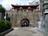 South Gate entrance of Nantou Ancient City in Nanshan, Shenzhen