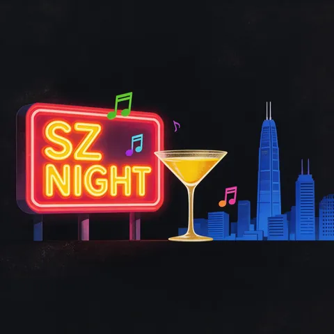 Illustrated Shenzhen night bar scene