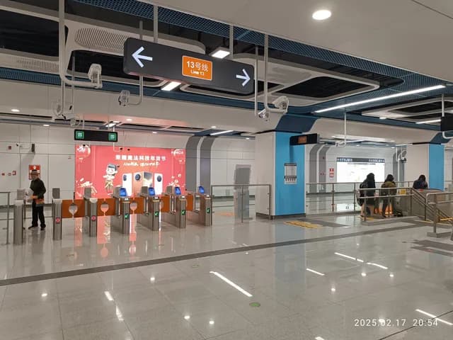 Shenzhen Metro pay gates at Houhai Station