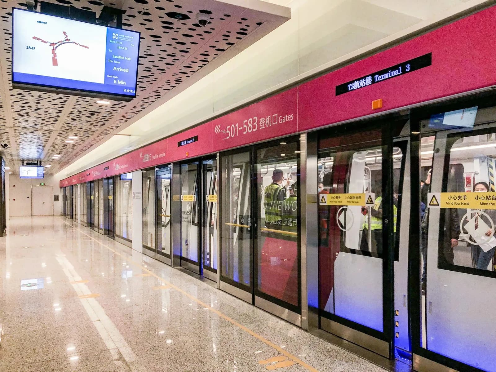 Shenzhen Metro platform screen doors at the airport terminal station