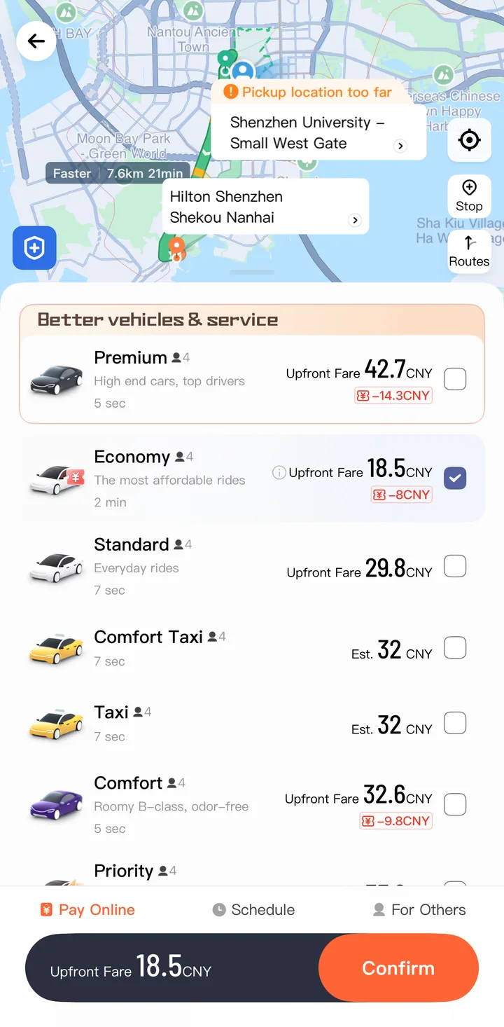 DiDi International ride options in English from Shenzhen University to Hilton Shenzhen Shekou Nanhai with upfront fares in CNY