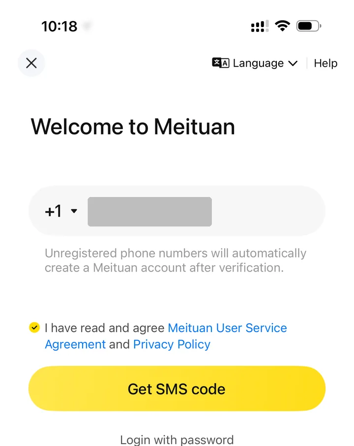Meituan app login screen with a +1 US phone number entered and a yellow Get SMS code button