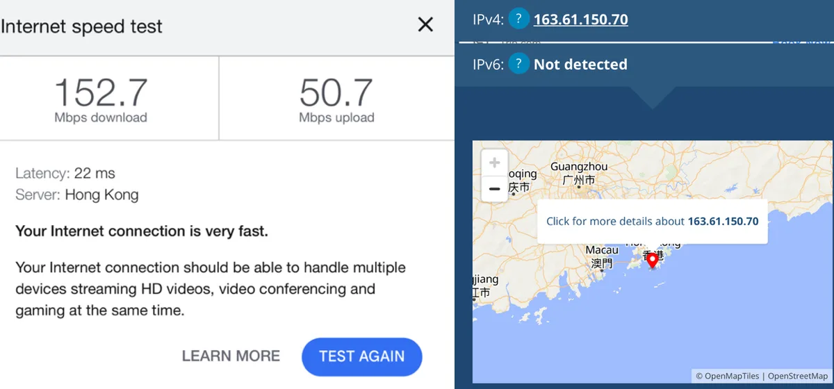 深圳でのNomad eSIMの速度テスト。下り152.7 Mbps、上り50.7 Mbpsの結果と、接続元が香港と表示されたIPアドレス確認の画面
