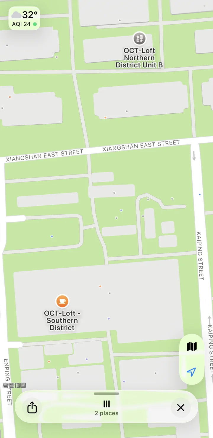 Apple Maps (English) showing OCT-LOFT North and South zones on either side of Xiangshan East Street