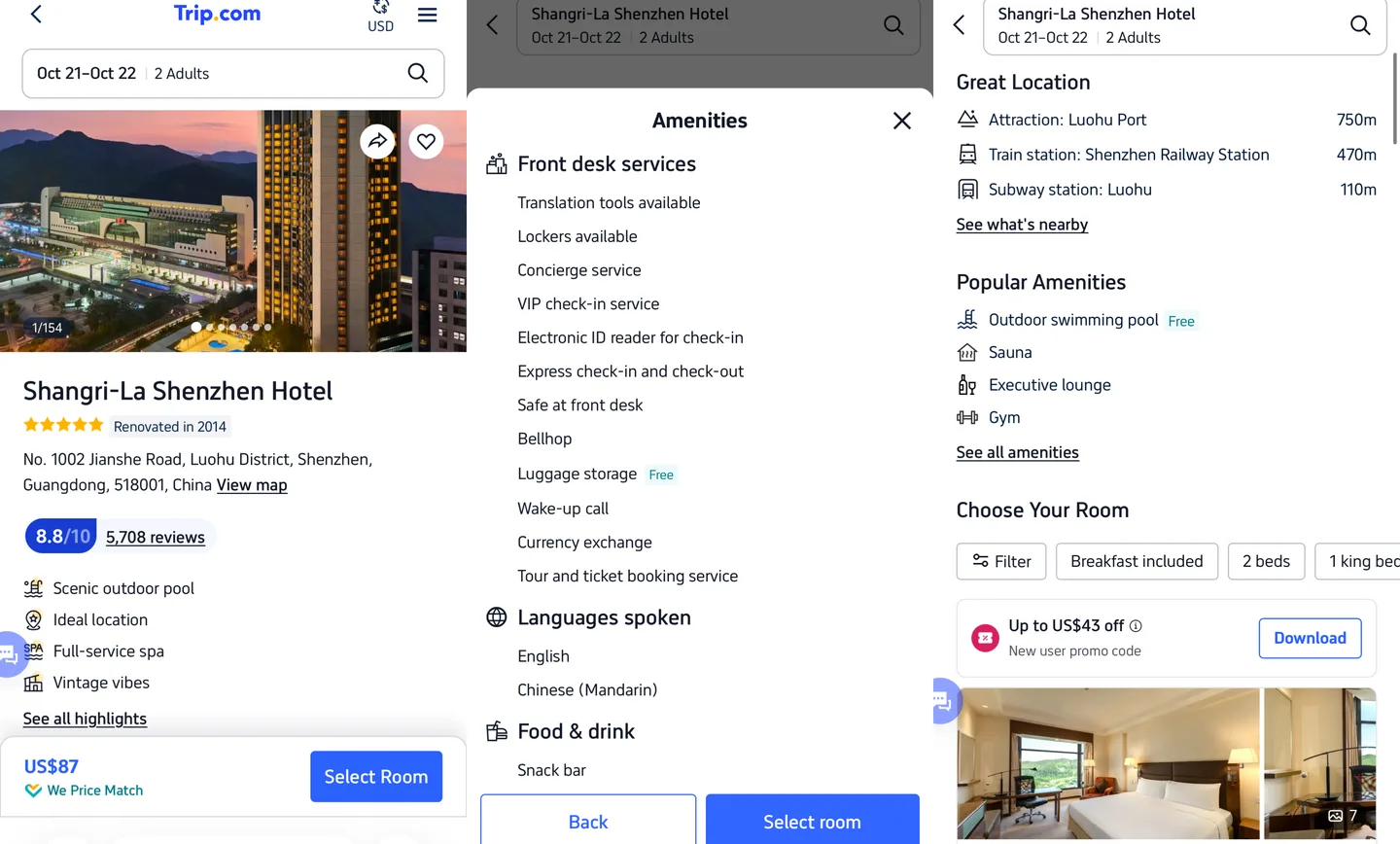 Three Trip.com screens for Shangri-La Shenzhen Hotel: the 8.8/10 review score, the Amenities list with English under Languages spoken, and the 110 m distance to Luohu subway station