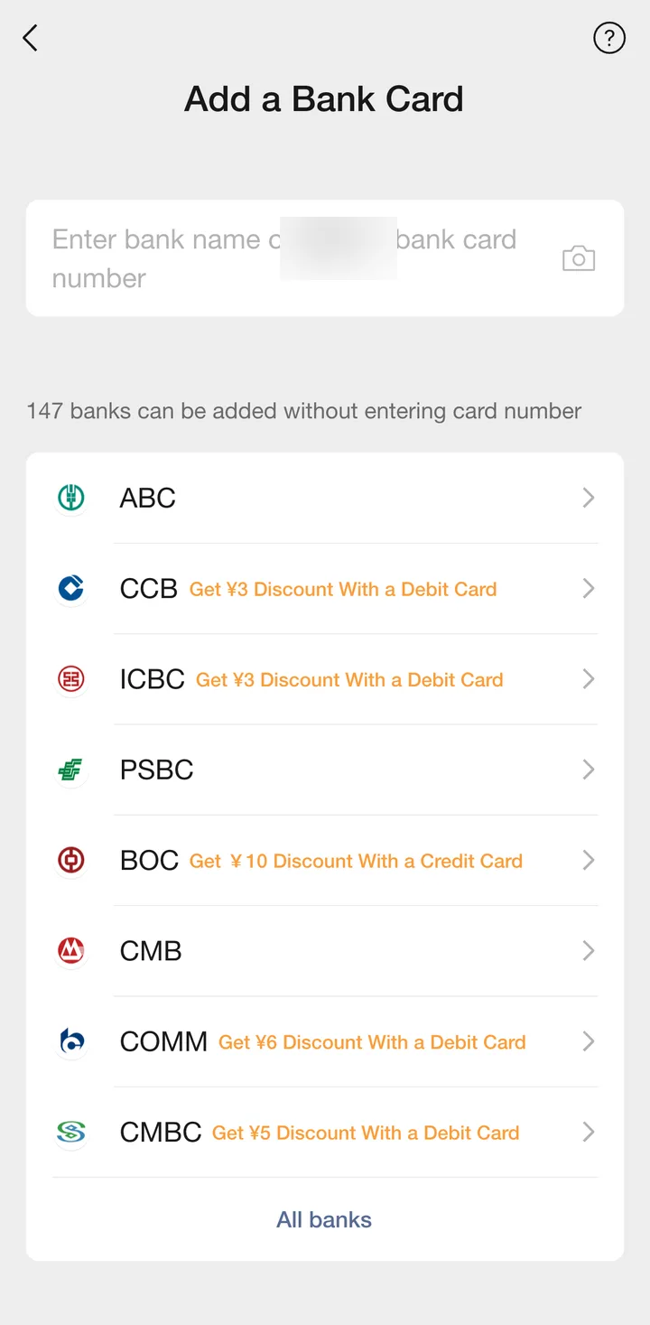 WeChat Add a Bank Card screen on a mainland account showing a list of Chinese banks