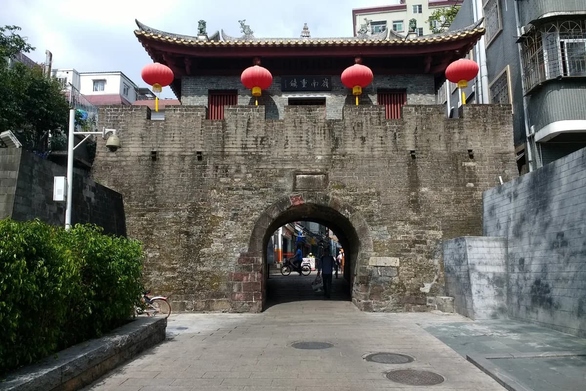 South Gate entrance of Nantou Ancient City in Nanshan, Shenzhen
