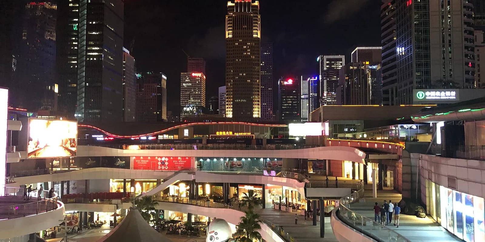 Coco Park in Futian at night, Shenzhen